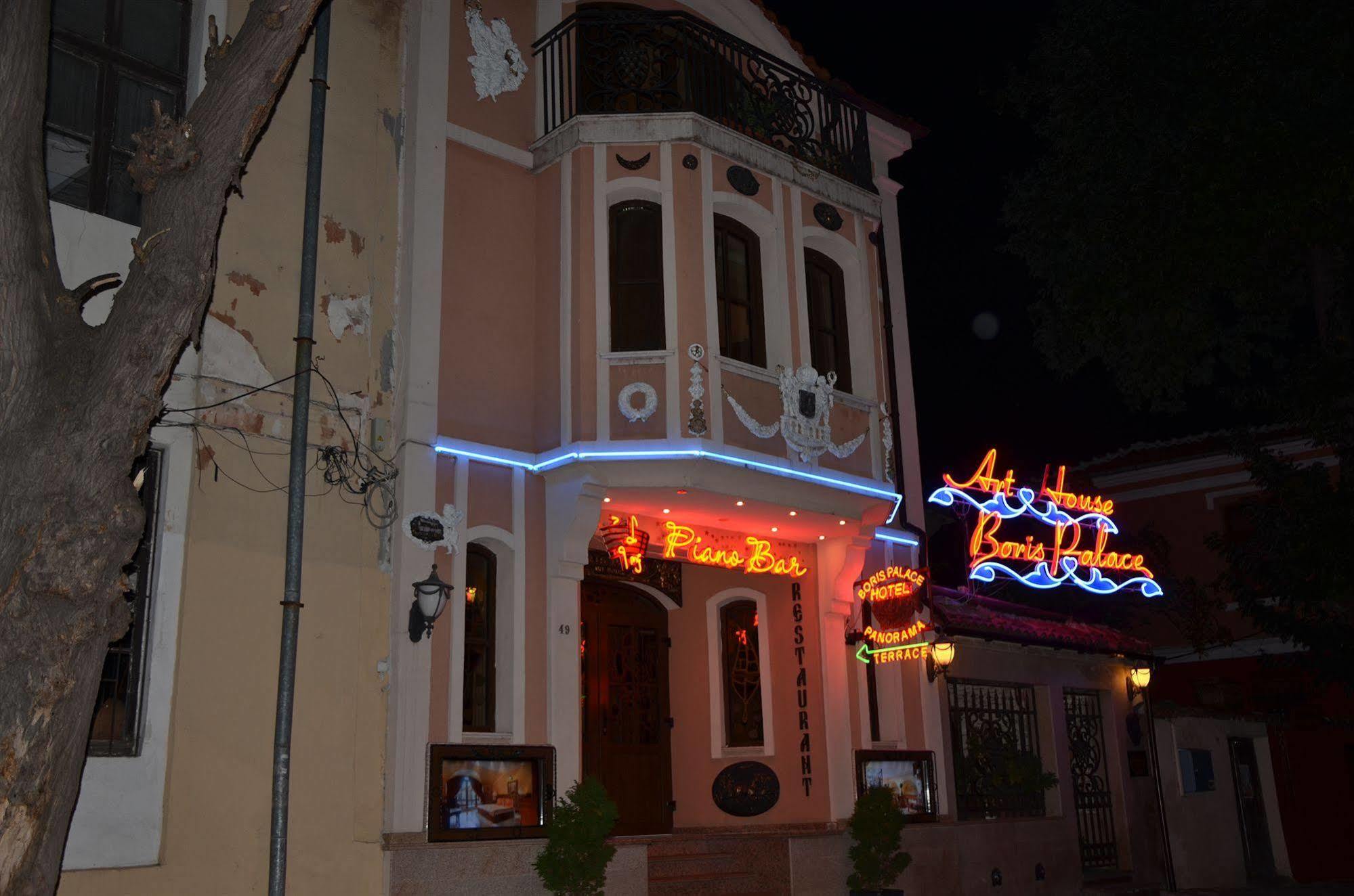 Boutique Hotel Boris Palace & Restaurant Plovdiv Esterno foto