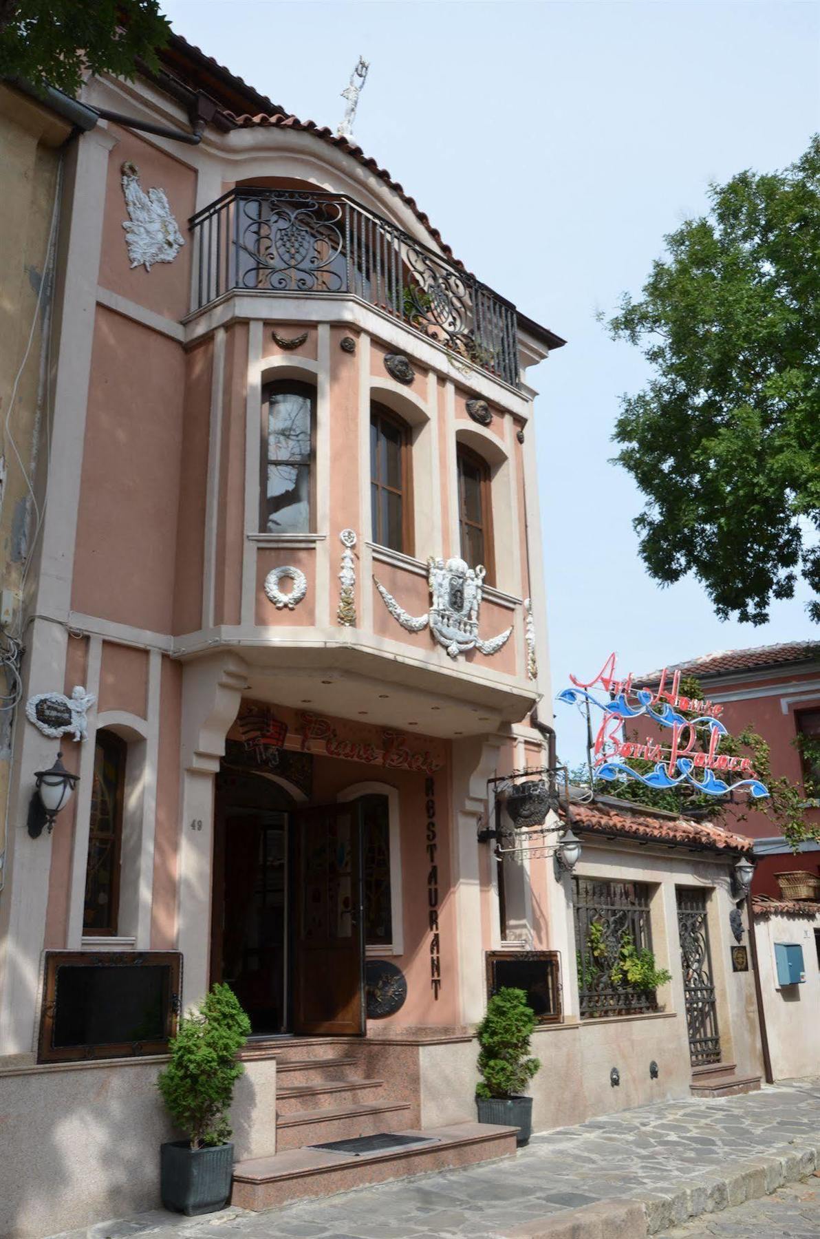 Boutique Hotel Boris Palace & Restaurant Plovdiv Esterno foto